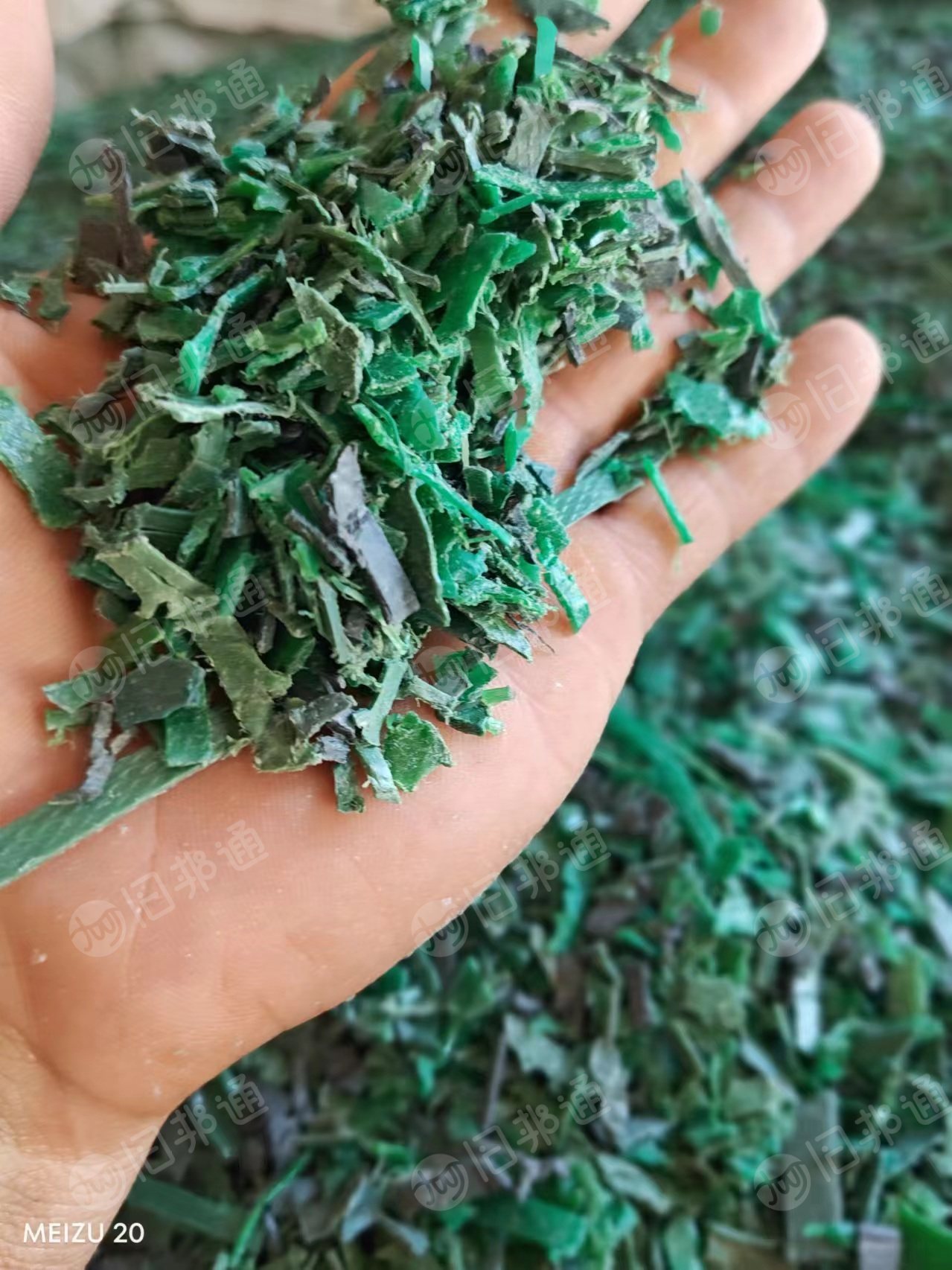 长期出售PET打包带破碎料