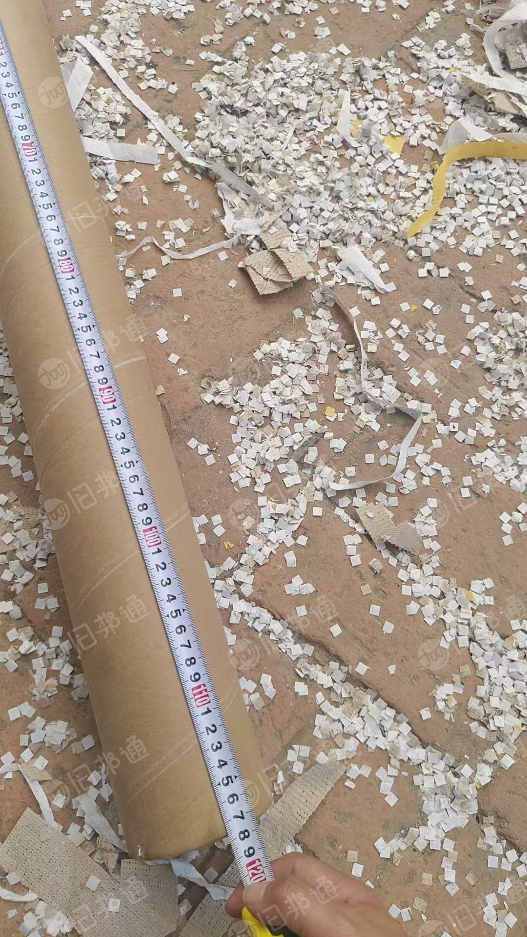 出售废旧纸管，内径7.5cm和10cm，长度1米多