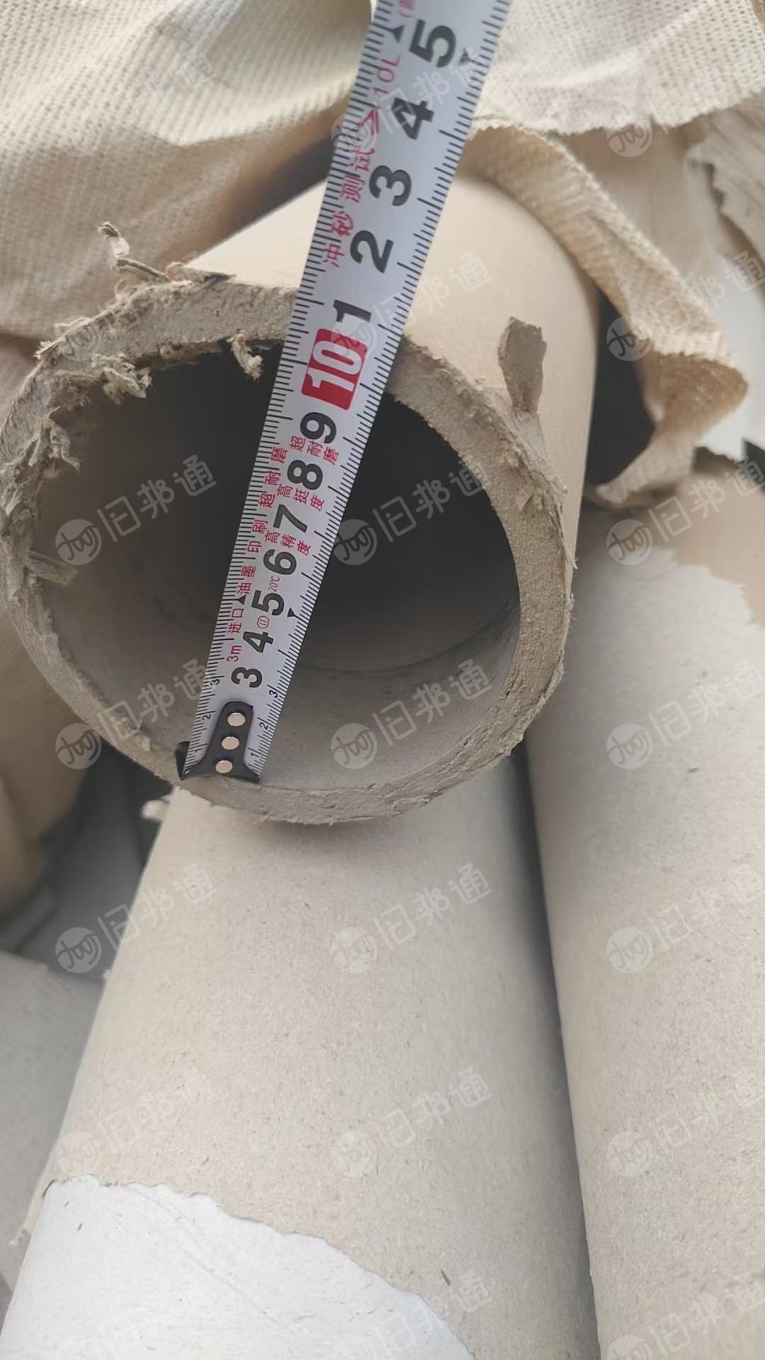 出售废旧纸管，内径7.5cm和10cm，长度1米多