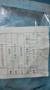现货处理一批华棉布料,有三种颜色,门幅190,克重160g,现货60匹,货在广东广州