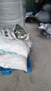 出售软质PVC边角料