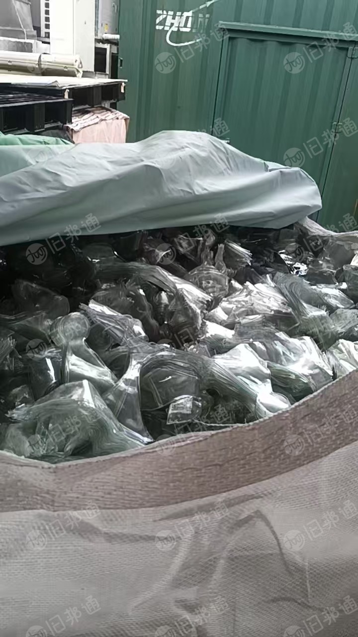 出售软质PVC边角料