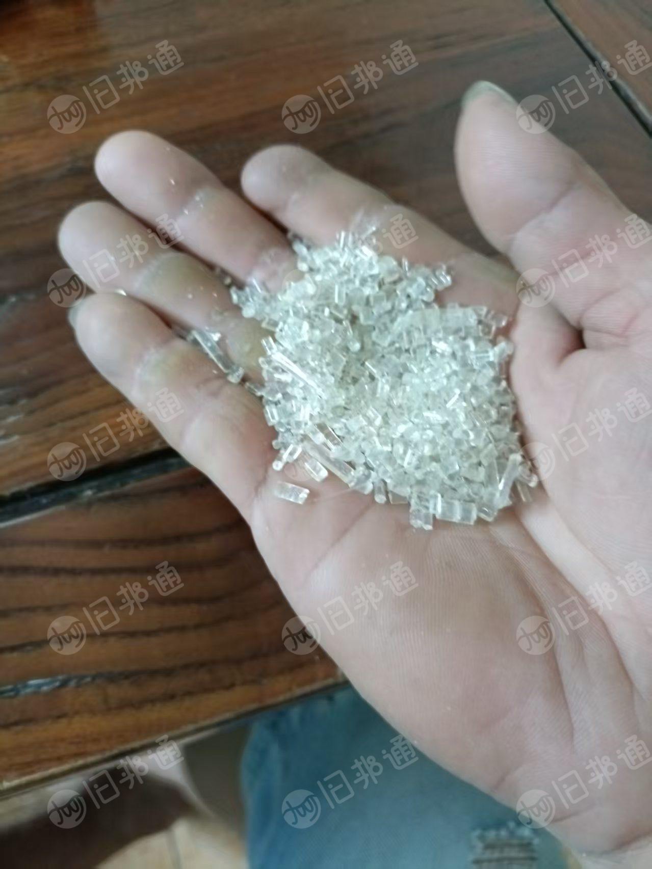 出售EPS颗粒，透明和茶色都有，过80目