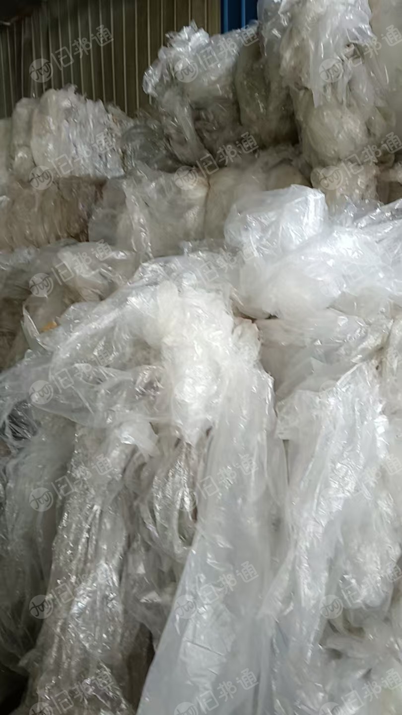 出售大白，二白，花膜，都是水洗高压膜，现货20多吨