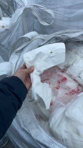 出售低压膜,低压背心袋下脚料,含填充,现货3吨多