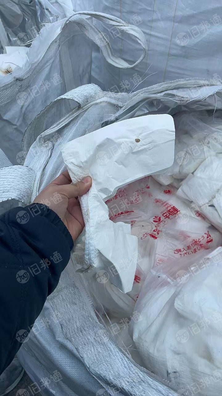 出售低压膜，低压背心袋下脚料，含填充，现货3吨多