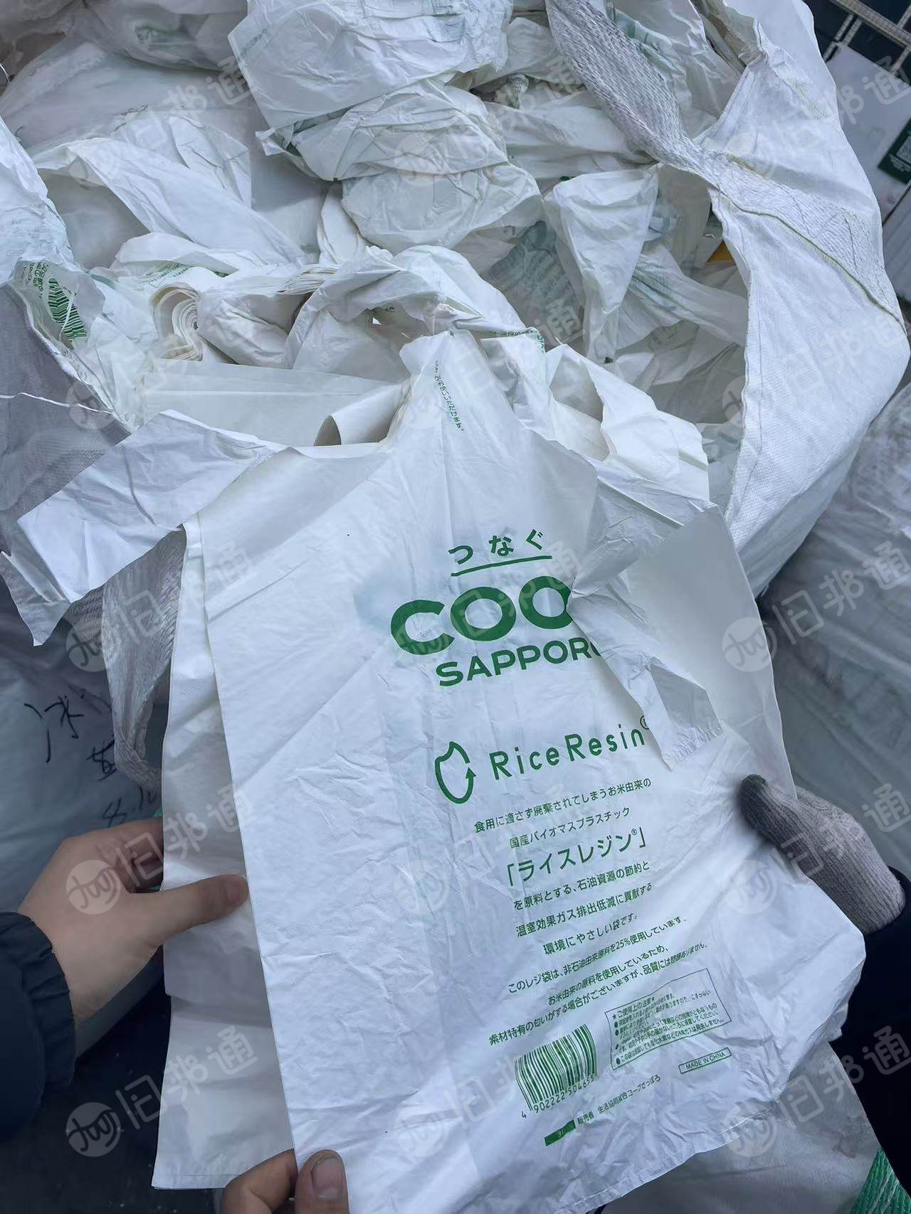 出售低压膜,低压背心袋下脚料,含填充,现货3吨多
