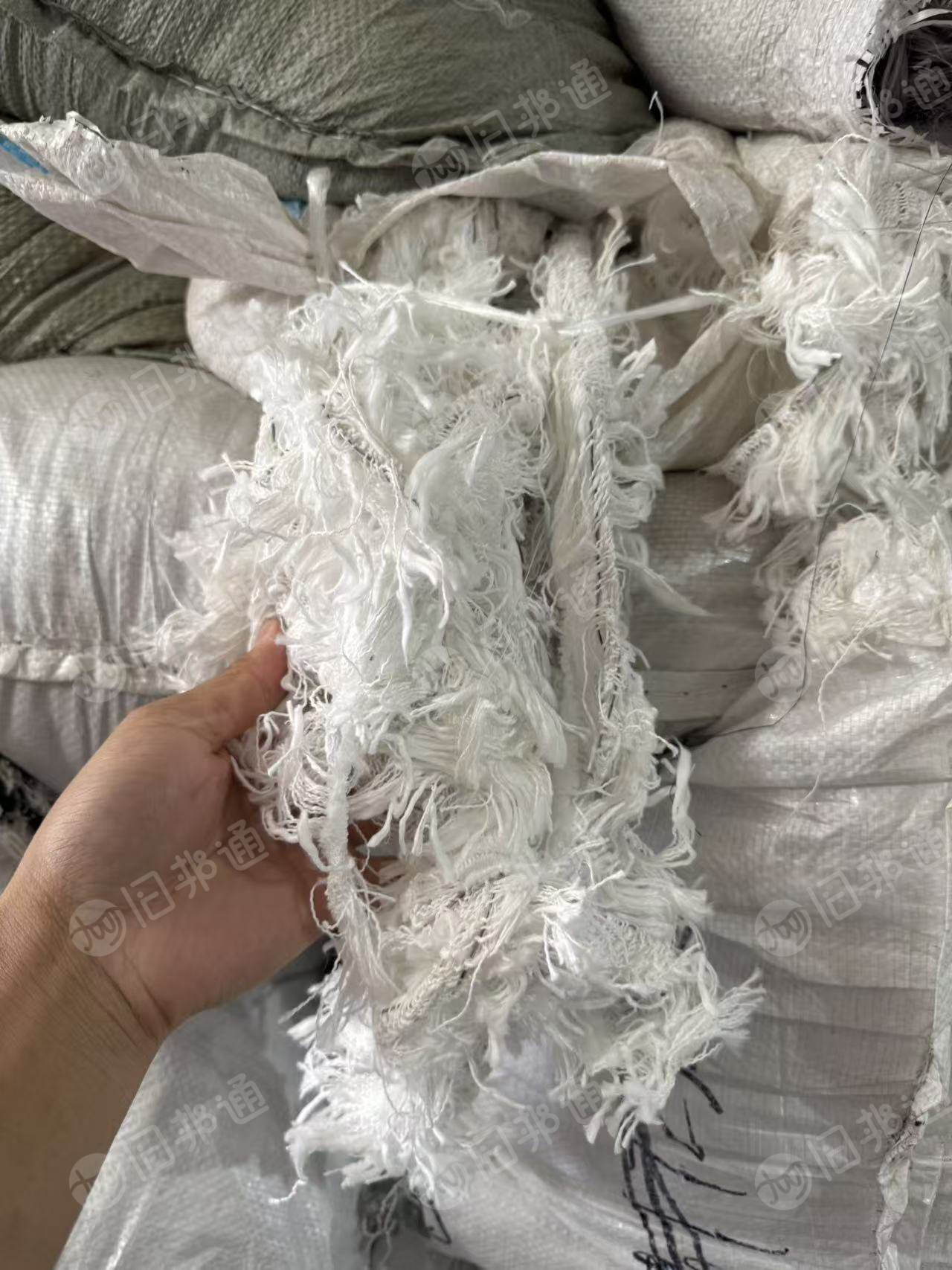 长期大量求购雪尼尔的布条子，跟没经过染色的纯白涤纶胚布，都要纯涤纶材质，没复合没胶的，造粒用