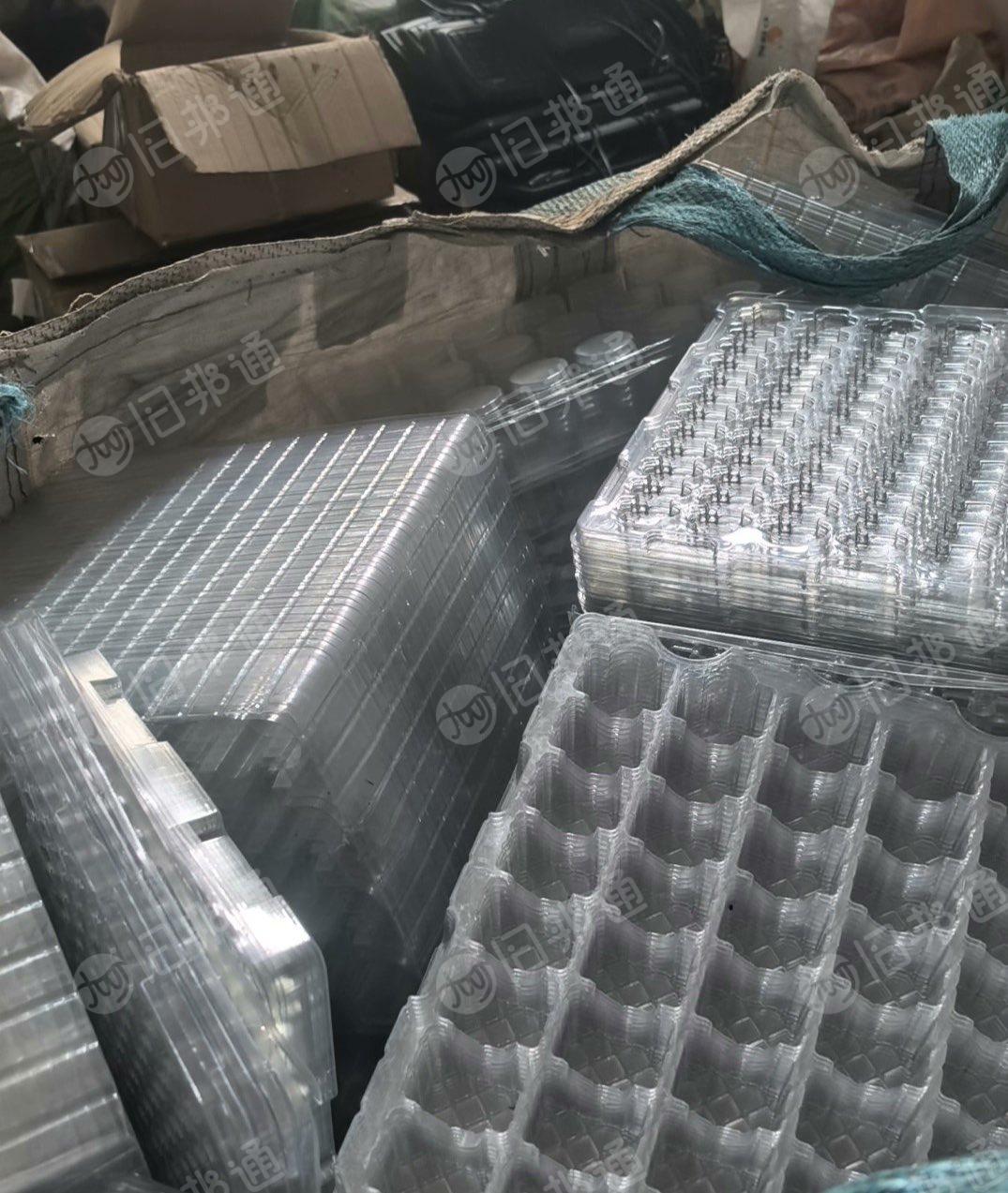 出售电子厂下来的PET吸塑盒废料，现货5吨左右
