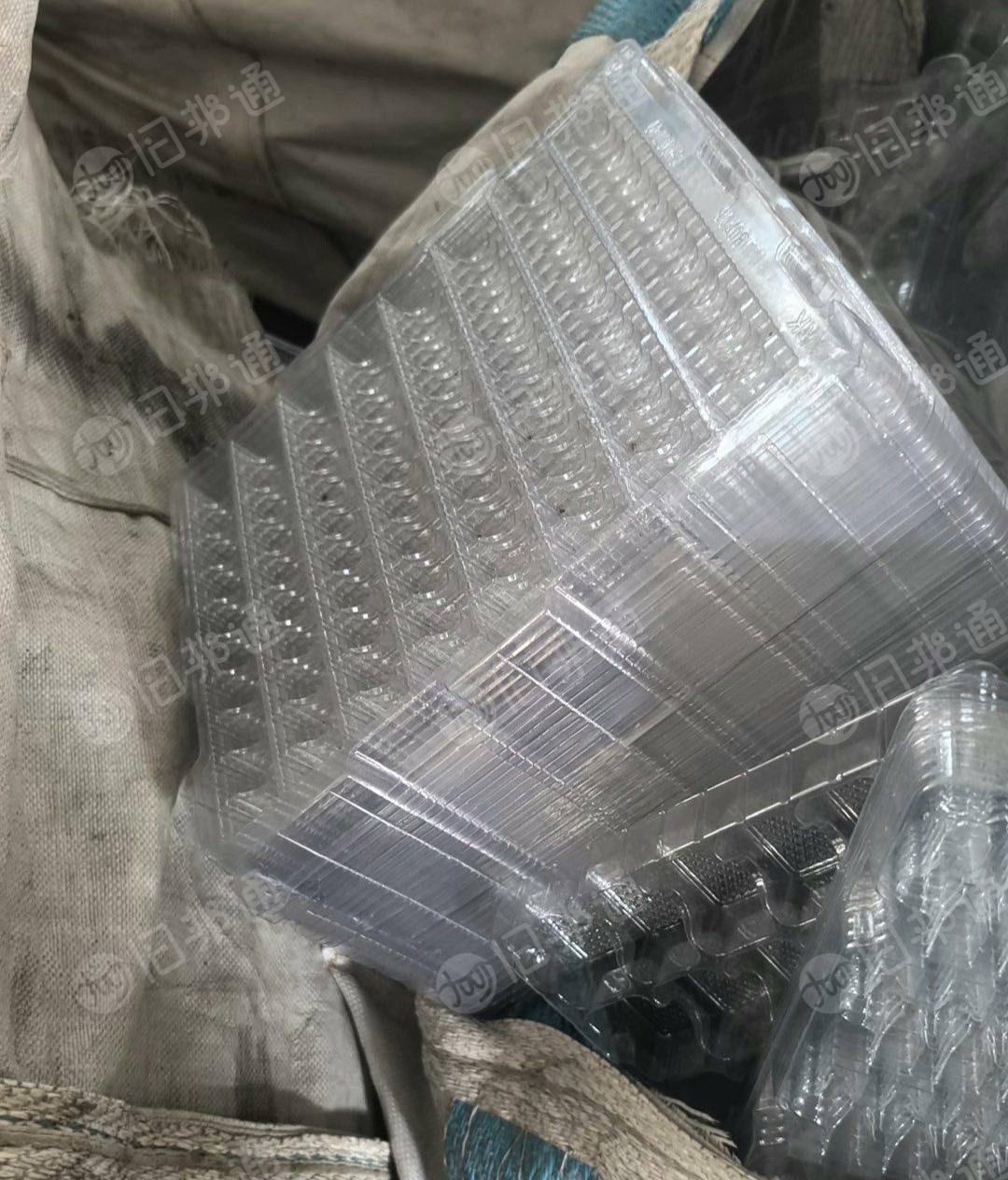 出售电子厂下来的PET吸塑盒废料，现货5吨左右