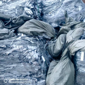 大量出售铝塑膜废料，含铝量50%