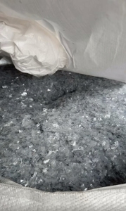 出售PET吸塑片破碎料