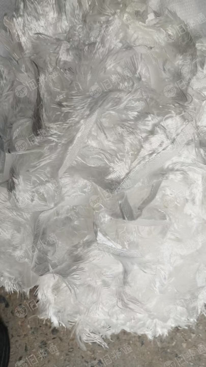 出售丙纶废丝，丙纶丝，有白色，黑色，黄色，货在江苏常州