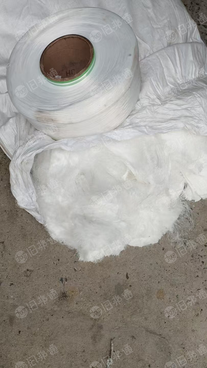 长期出售涤纶废丝,涤纶丝,白色涤纶废丝,可以开花和造粒,货在江苏常州