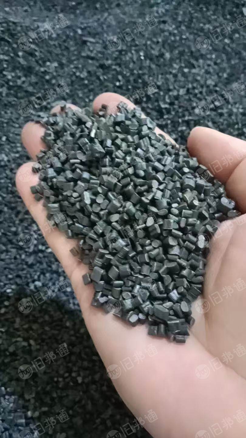 出售快递袋颗粒，过40-60目的都有，月供200吨