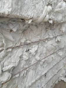 出售pp无纺布边角料