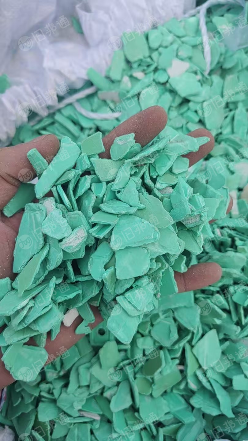 出售共享单车合金破碎料，冲击40多，月供80吨