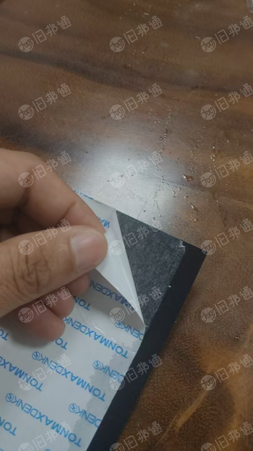 出售PC片材废料，电子厂下来的