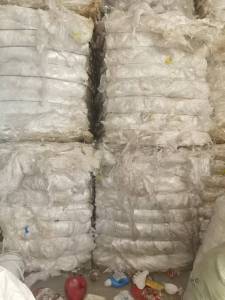 出售干造缠绕膜废料