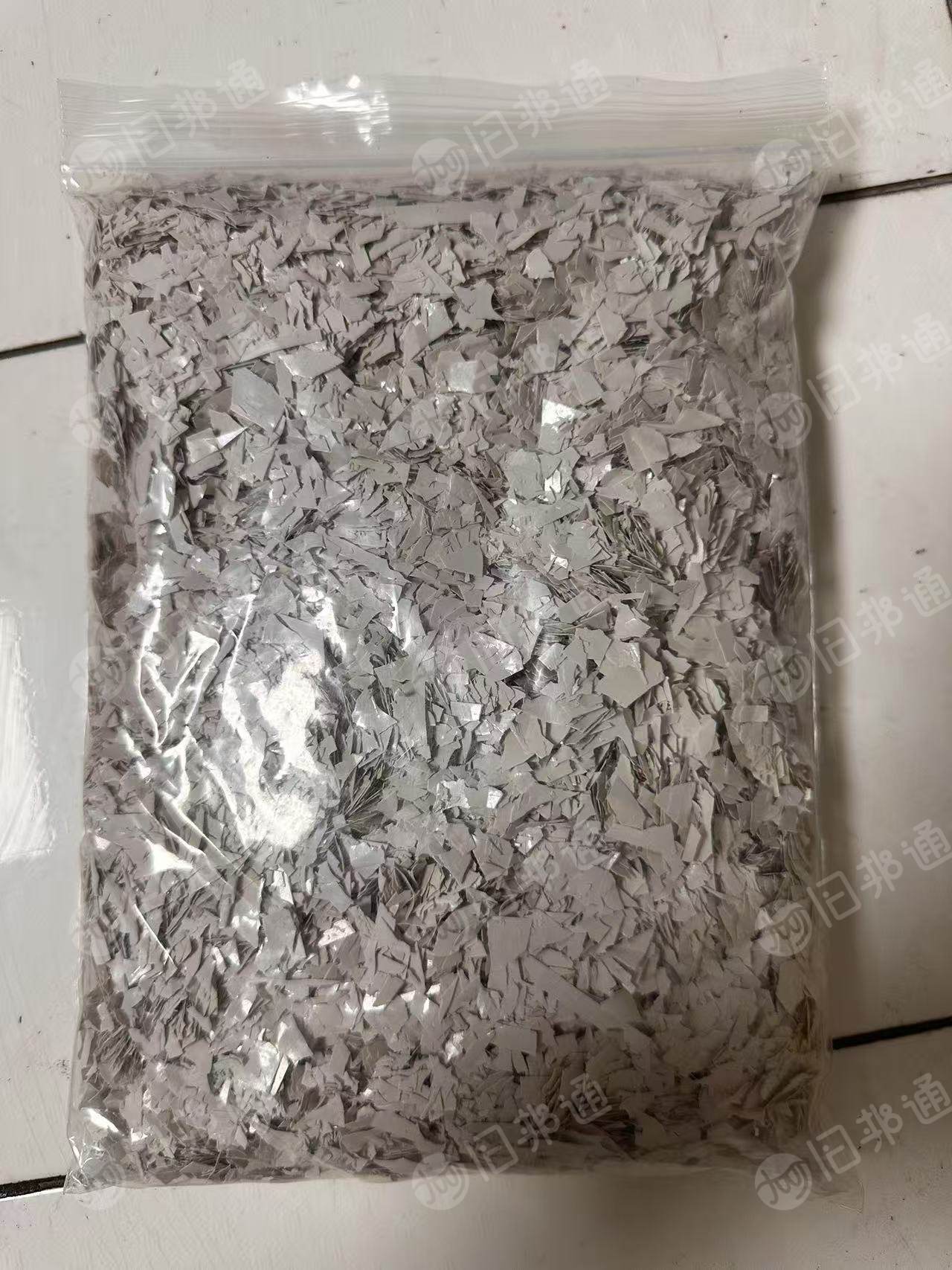 大量出售各色PETG破碎料,多种颜色,单色单包
