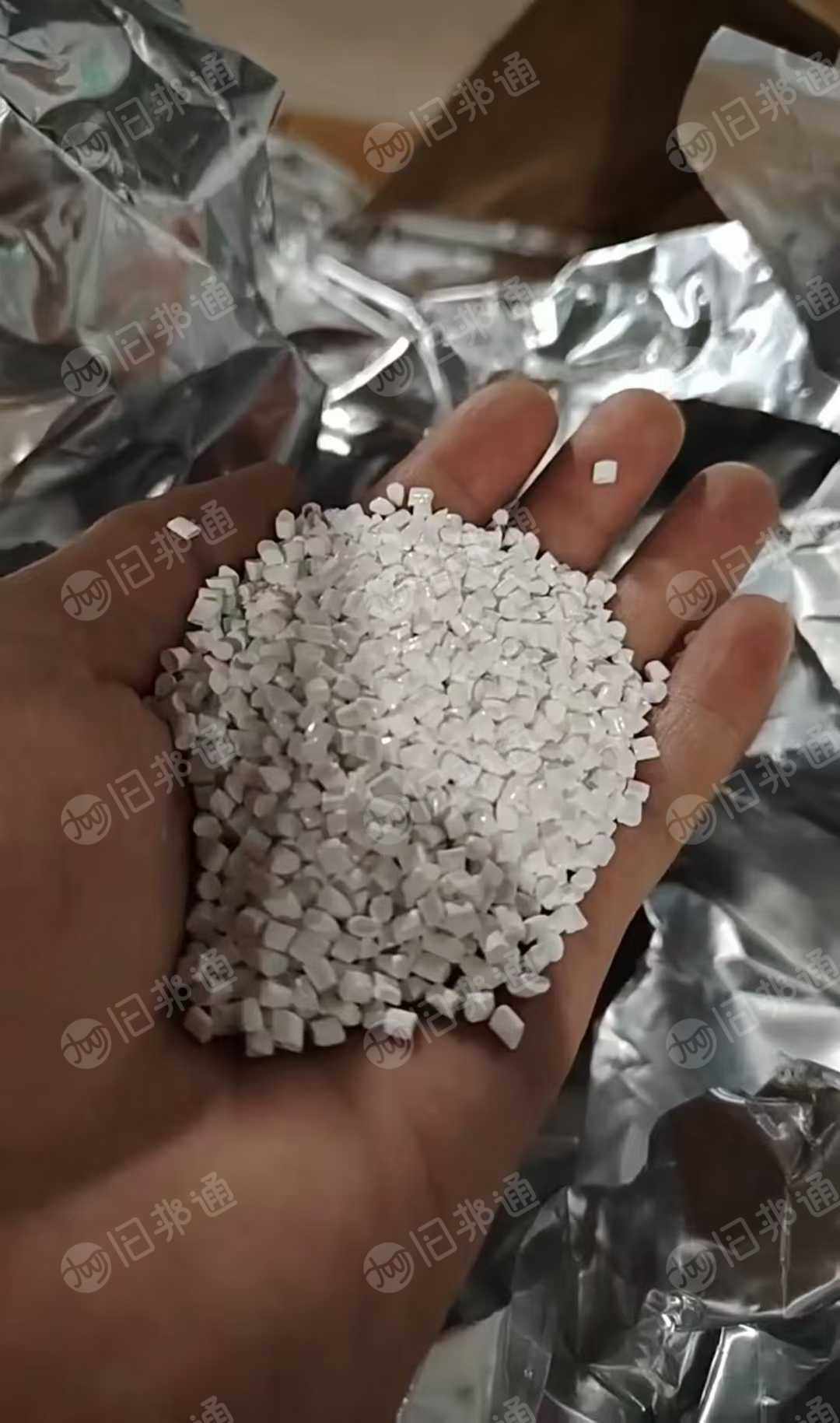出售PA12原料颗粒