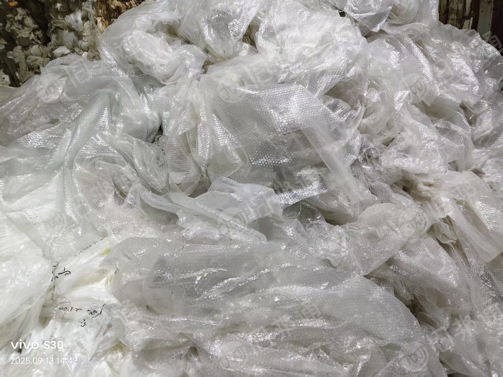 出售干造高压膜，干造二级白膜，出9.5成，现货十几吨
