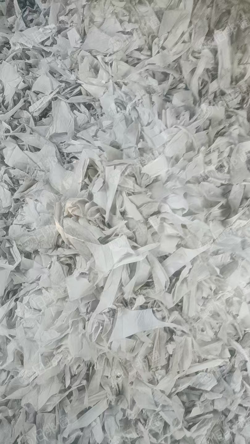 长期出售尿不湿边角料，尿不湿废料，无纺布边角料，现货20吨左右