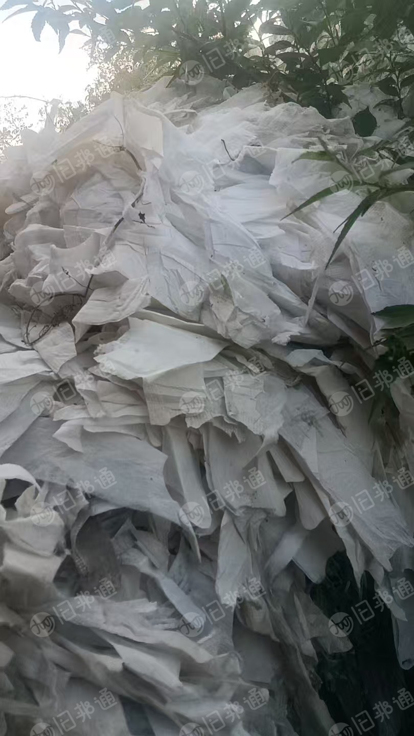 长期出售尿不湿边角料，尿不湿废料，无纺布边角料，现货20吨左右