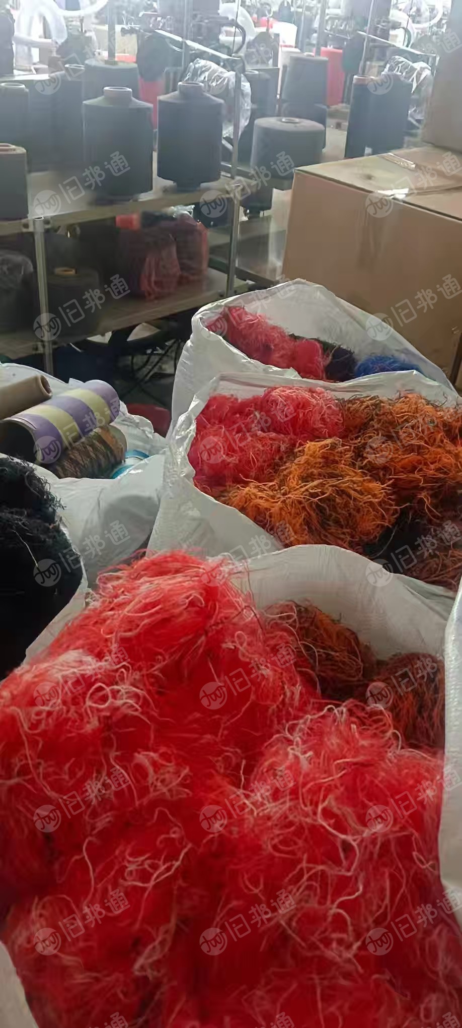 出售袜子厂下来的涤纶废纱，涤纶纱线，杂色，月供40吨左右，货在安徽阜阳