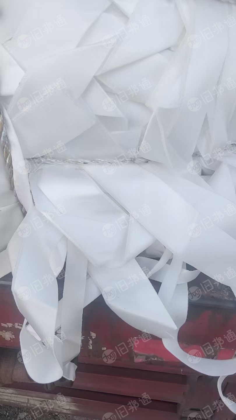 长期回收丙纶过滤布边角料丙纶废丝,造粒用,每个月需要300多吨,厂在浙江绍兴