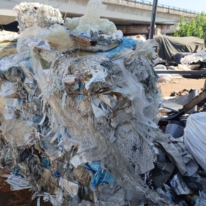 出售医疗纸压包料