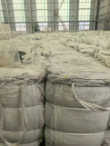 出售铁厂下来的吨包废料，现货够车