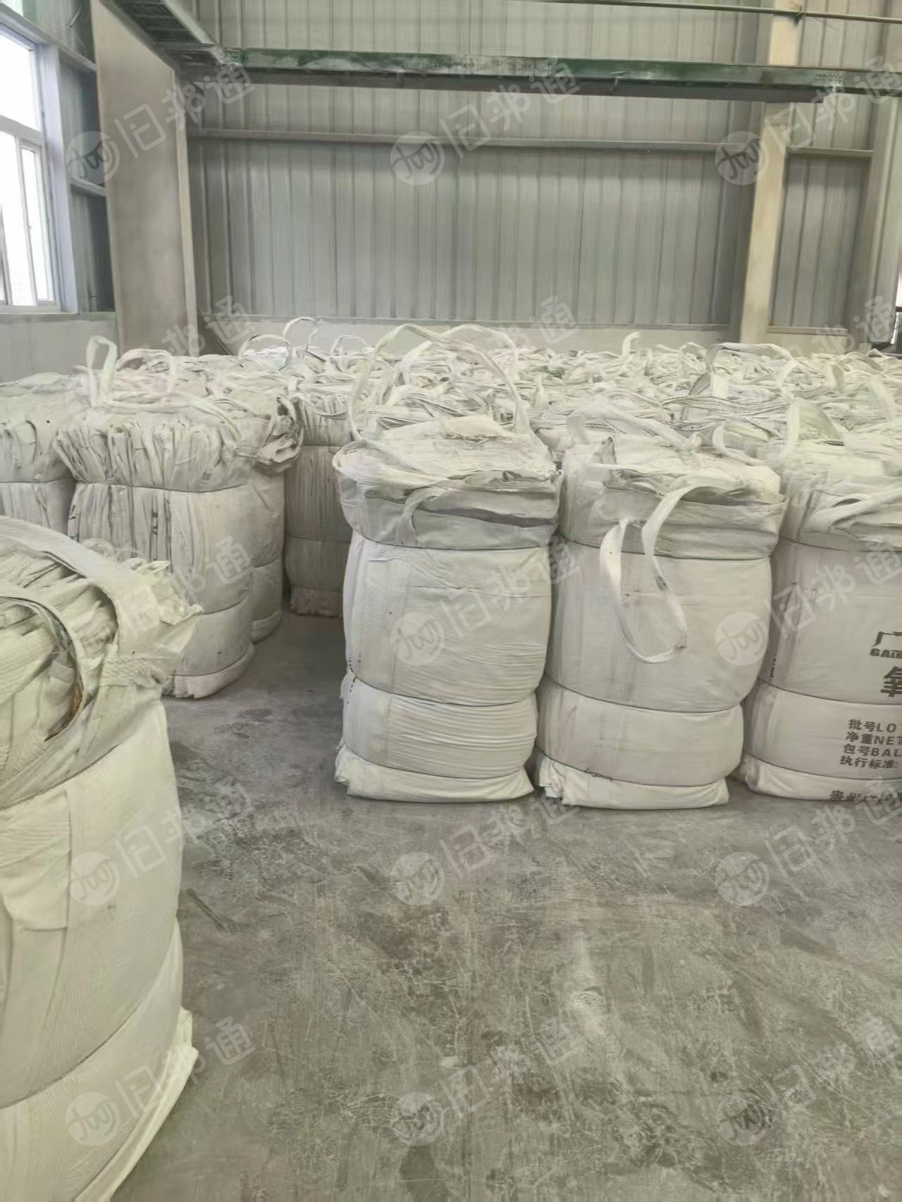 出售铁厂下来的吨包废料，现货够车