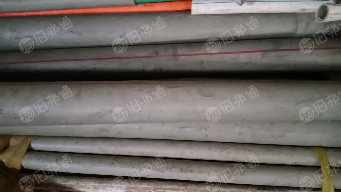 大量出售PPR管毛料，PPR管废料