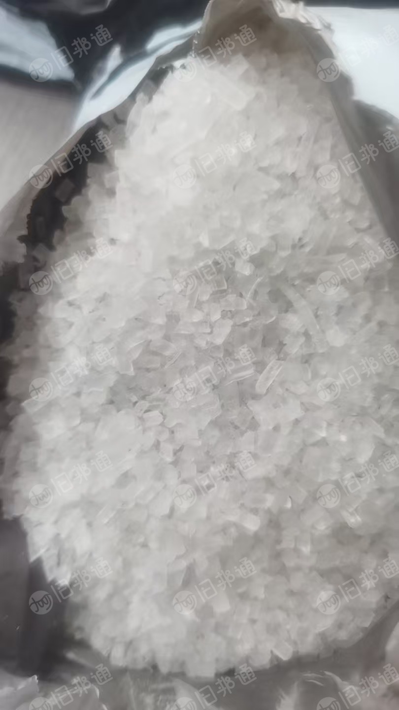 出售eva胶条破碎料，高温胶条破碎料，长期有货