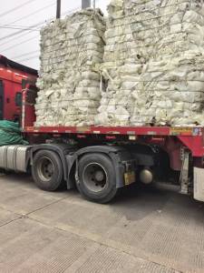 长期出售废不锈钢衬纸