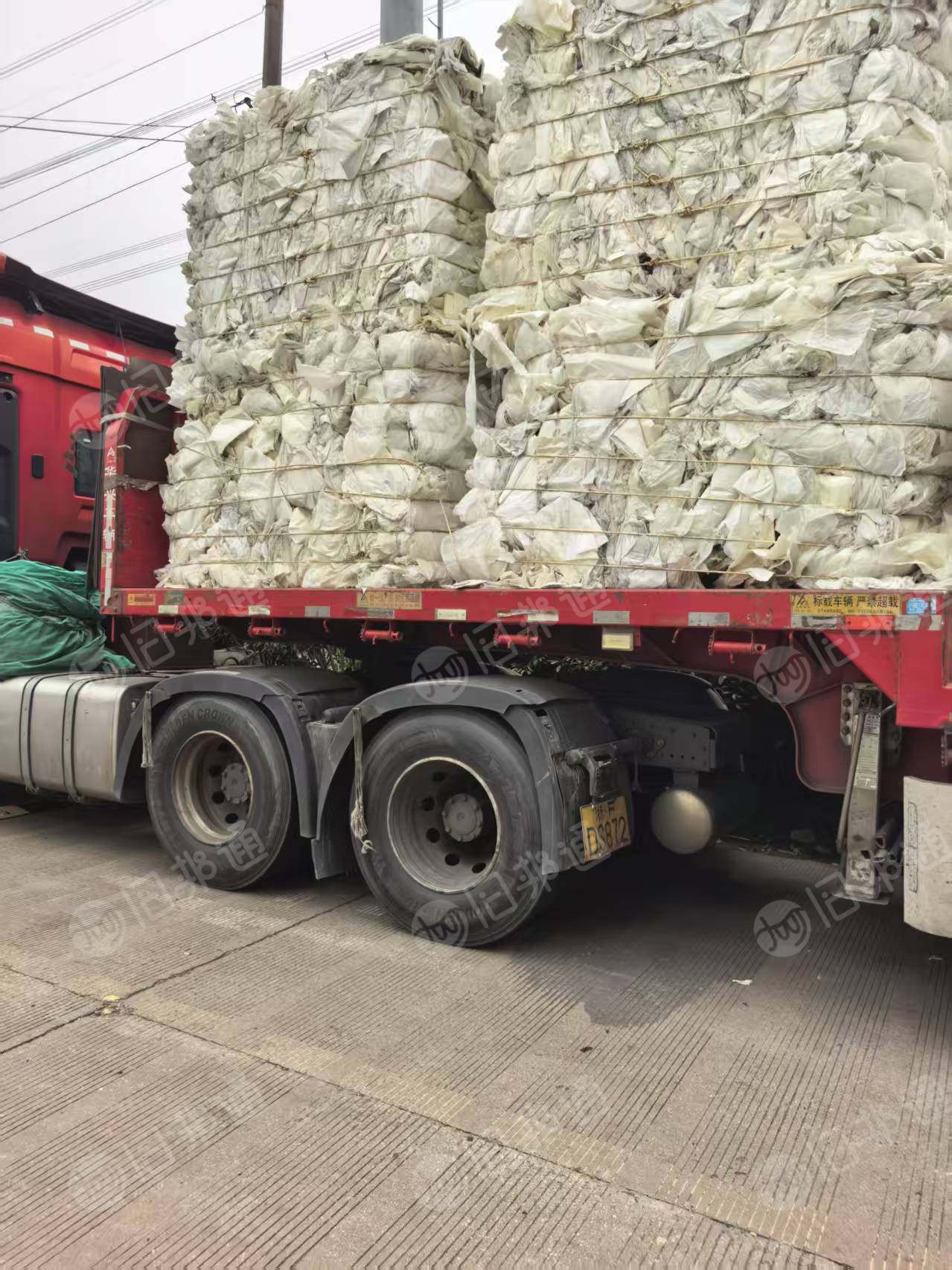 长期出售废不锈钢衬纸