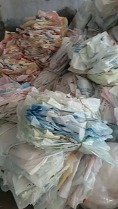 出售巴西袋废料