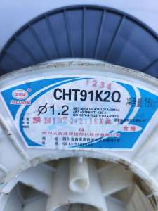 长期出售焊丝盘毛料，，风力发电塔下来的