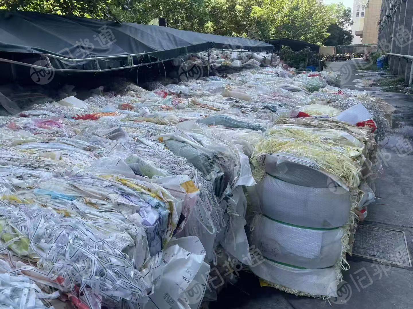 出售瓜子袋废料，纸塑复合边料