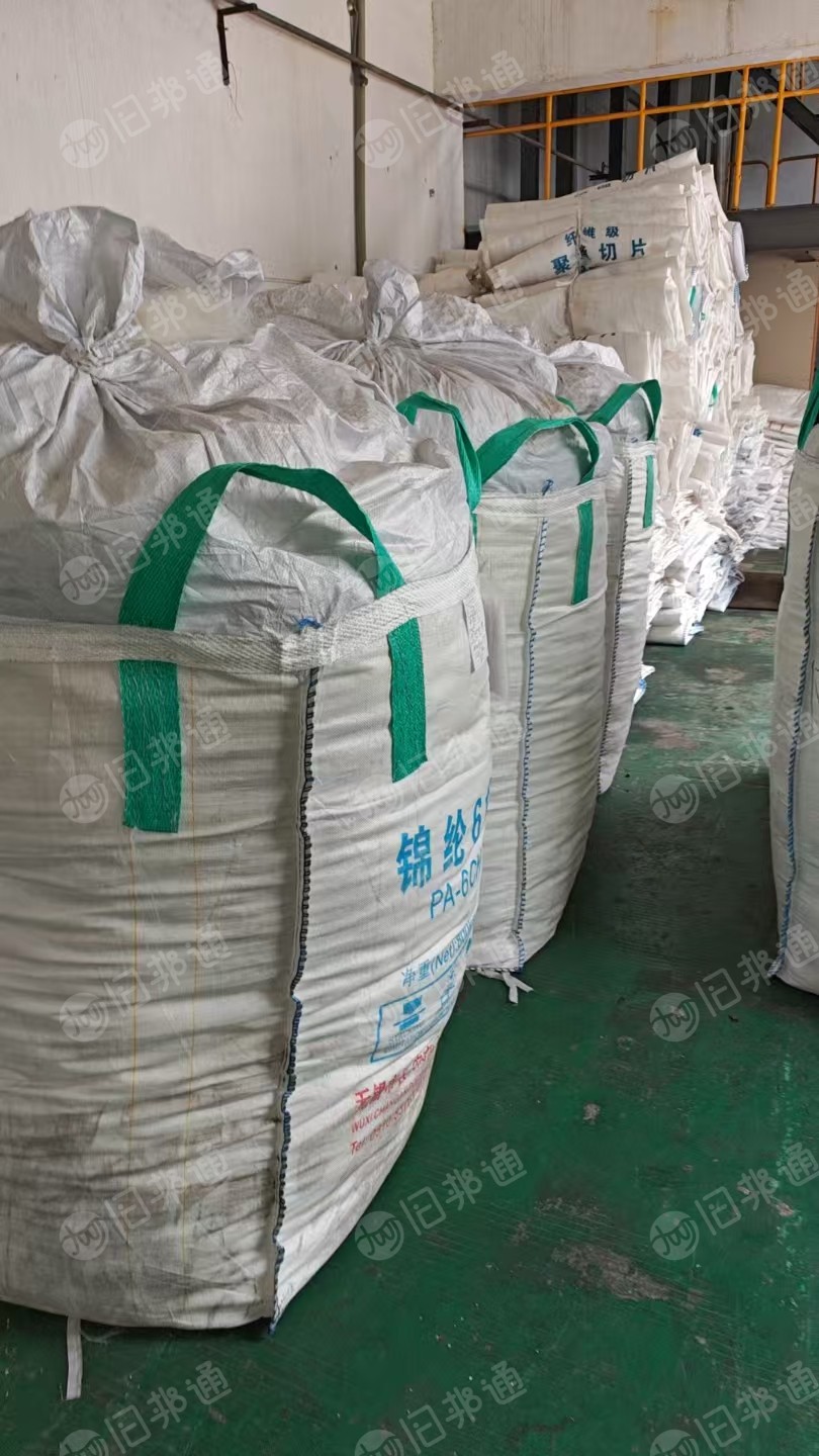 长期出售涤锦废丝，涤锦干丝，有软丝跟硬丝，软丝跟硬丝2：1比例，装在一起，月供30吨