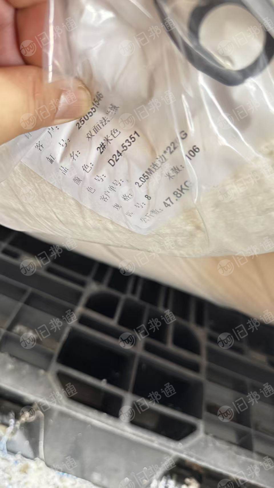 出售双面法兰绒库存布，素色，印花，提花，好几个颜色，现货有8吨多，货在江苏苏州