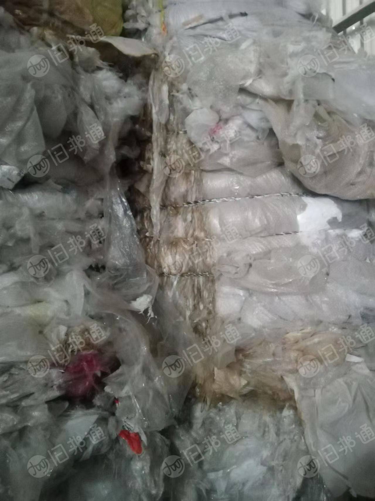 出售水洗高压膜二级料，出成9折左右，现货30吨