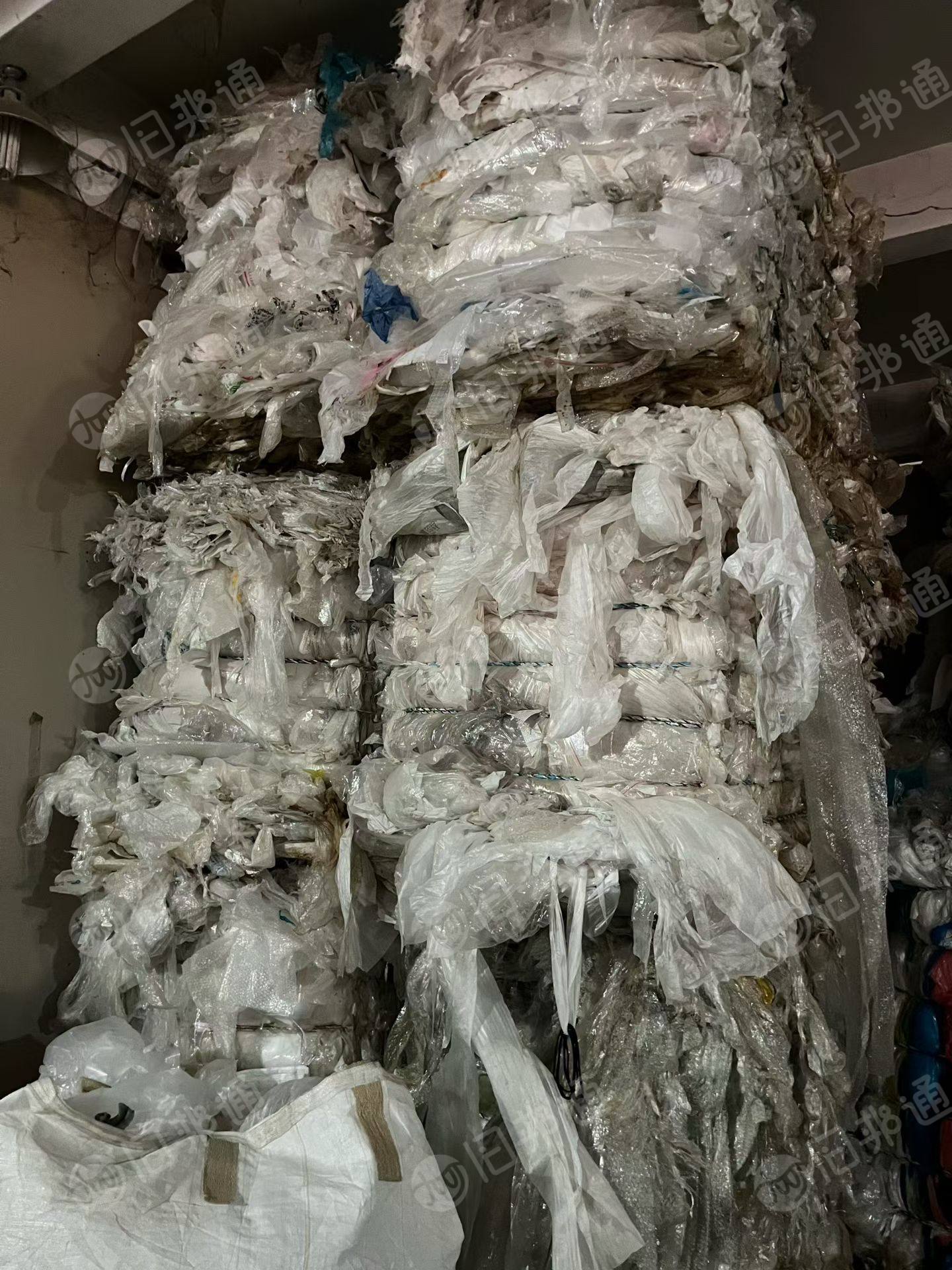 出售水洗高压膜二级料，出成9折左右，现货30吨