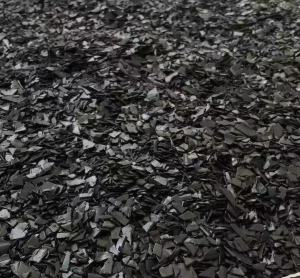 出售PS吸塑片破碎料，月供30吨