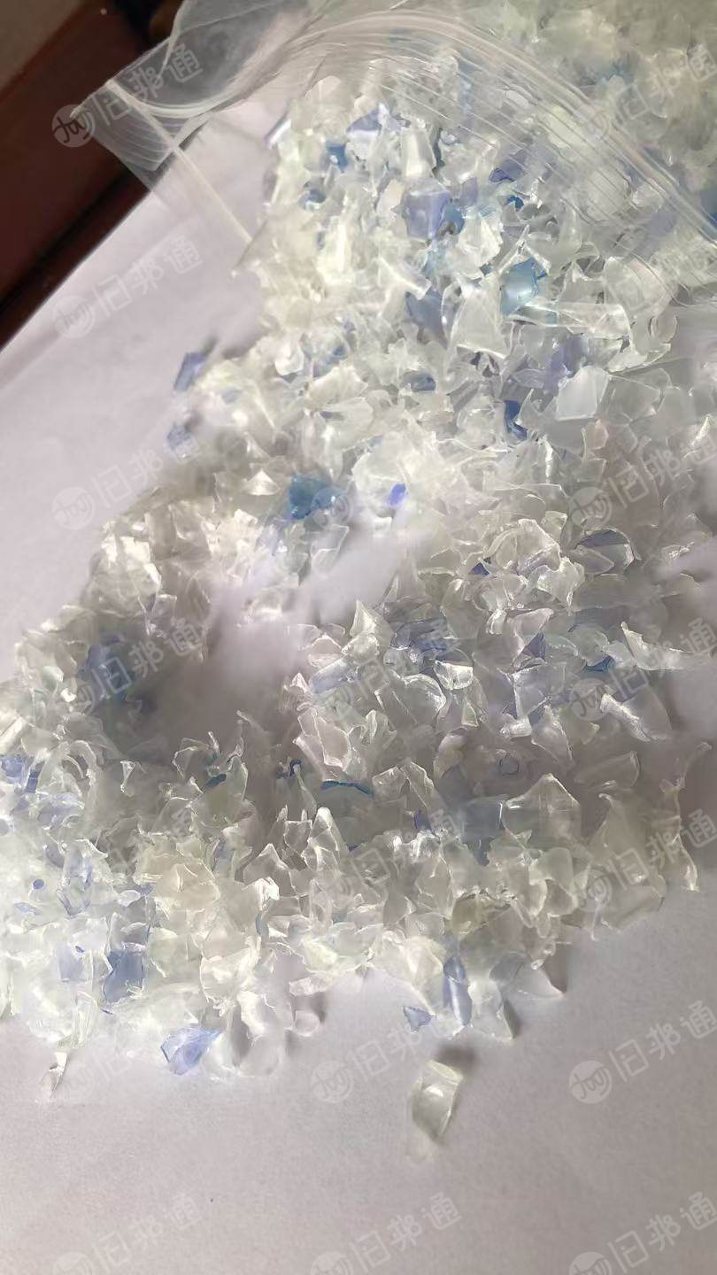 大量出售PET热洗蓝白片，可做短纤用