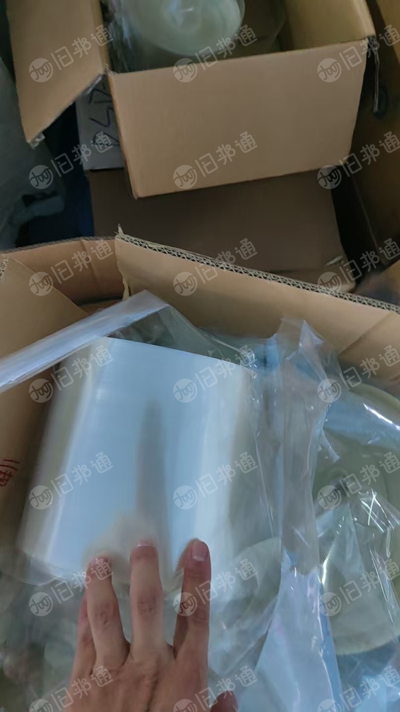 出售PET膜废料,PET滑膜废料