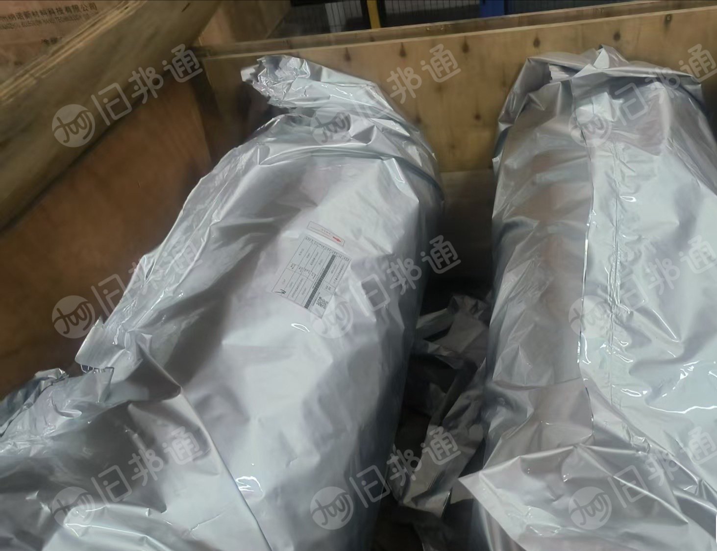 出售涂炭铝箔毛料，新料，都是箱装的，现货60吨