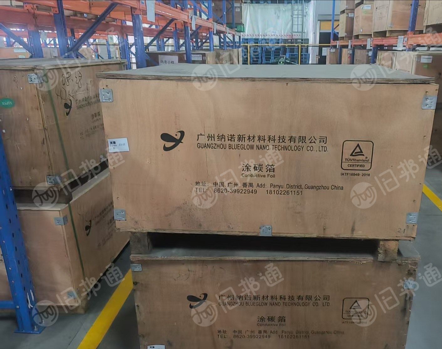 出售涂炭铝箔毛料，新料，都是箱装的，现货60吨
