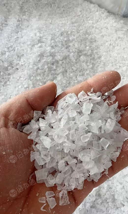 长期出售PC眼镜片破碎料，月供一百多吨